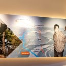 연천고랑포구 역사공원 이미지