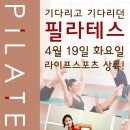 라이프스포츠 이미지