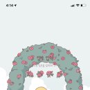 장미집 이미지
