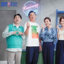 오아시스타운 이미지