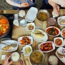 우리네갈치조림