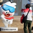 뭉초 이미지
