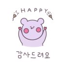레아헤어샵 이미지
