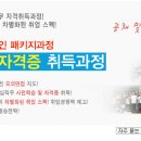 시그마기획 이미지