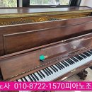 포스코음악학원 이미지