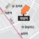 한양1차아파트 이미지