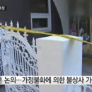 제주어린이집 이미지