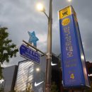 아카이브청담의원 이미지