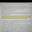 이십오도 이미지