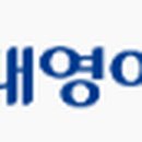 대신이엠씨 이미지