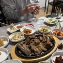 유등숯불식당 이미지