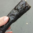 청도김밥 이미지