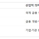 세인약국 이미지