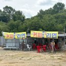 (주)아비크 이미지