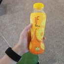 세븐일레븐 양산플라워점 | 혼자 떠난 8박 10일간의 싱가포르 여행기 · 4 · 뎀시 힐, 내셔널 오키드 가든(국립 난초공원), 아랍...