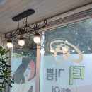 더 기쁨 헤어