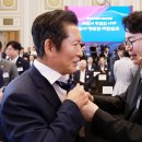 이한주 이미지