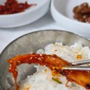 설악산돌판구이 이미지