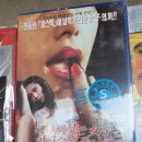 윤미목장 이미지