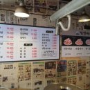 일단 마포 이미지