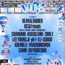 라인업 주식회사 이미지