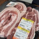 경충대로 2 | 더드림바베큐하우스 :: 이천 정육식당 가성비 고기집 후기