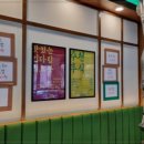 제일쪽갈비 - 성남시 분당구 야탑로111번길 18 | 제일쪽갈비