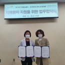 대구북구치매안심센터 이미지