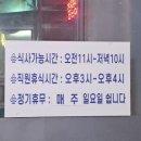 착한돈
