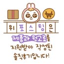 브이케어동물병원 이미지