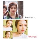 조이헤어라인 - 성남시 수정구 | 조이헤어라인
