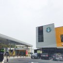 에스오일 세종셀프주유소 이미지