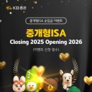 주식회사 데일리영 이미지