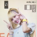 어니제이 이미지