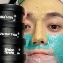 윤지코스메틱