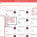 더마켓플레이스