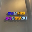 성북초등학교 후문 | 전포 놀거리 에너지카페 서면이색체험 DISC 성격 테스트 후기