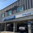 불광점 현대자동차 이미지