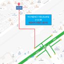 SEESAW GYM(시소짐) 이미지