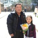 보정자연유치원 이미지