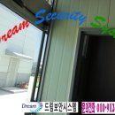 탄천산업 이미지