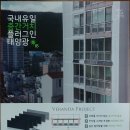 세경발전소 이미지