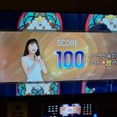 세븐스타 코인노래연습장 창동역점 | 최근 코인노래방 갈때마다 100점 나오고 느낀점