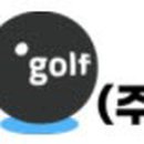 지오유통 이미지