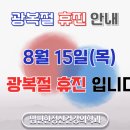우리맘정신건강의학과의원 이미지