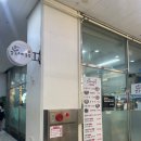 칼국수에 끌림 이미지