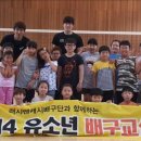 안산서초등학교 앞 이미지