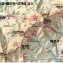 옥룡GS마켓 이미지