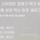 만기농장 이미지