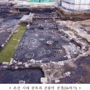 서울 종로구 공평동에서 16세기 도시 골목의 흔적 확인 이미지